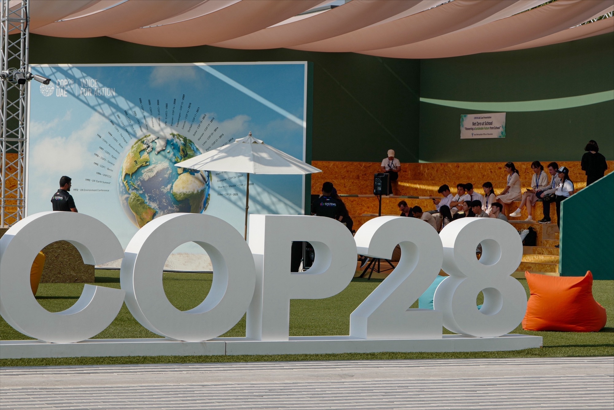 Fra klimatoppmøtet COP28 i Dubai i desember 2023.